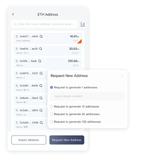 联系